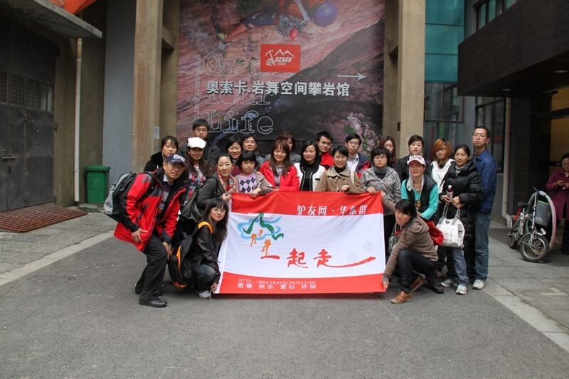QQ图片20150131000526.jpg