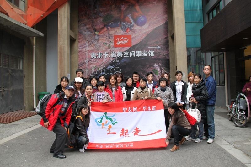 QQ图片20150131000554.jpg