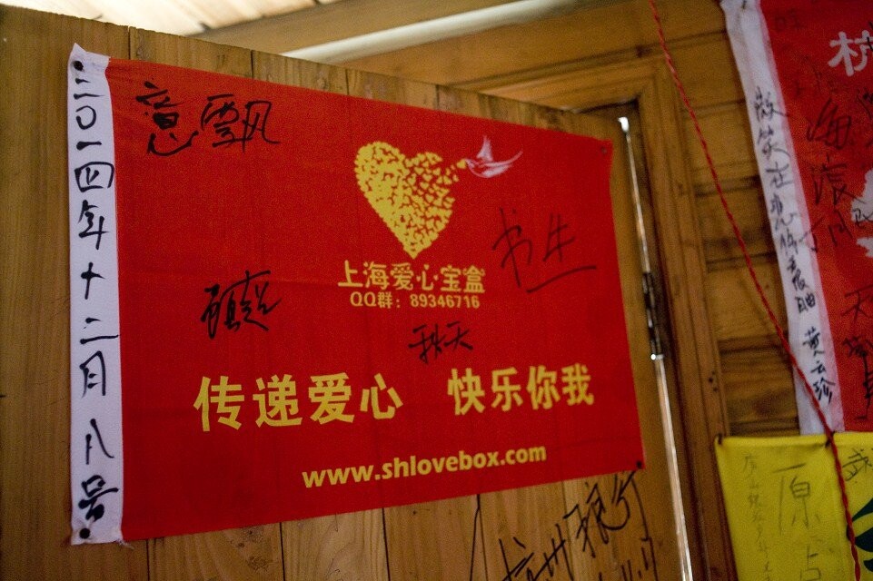 QQ图片20150131005159.jpg