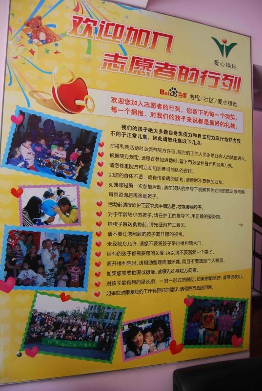 QQ图片20150131212057.jpg