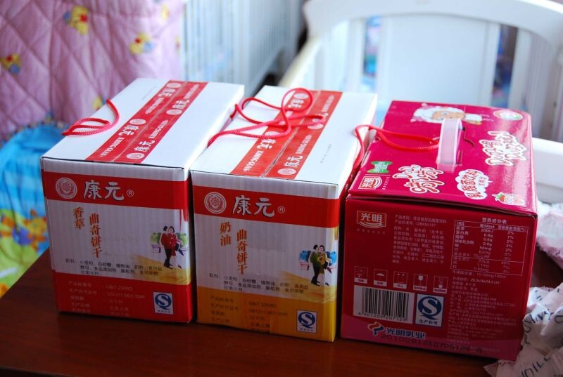 QQ图片20150131215033.jpg