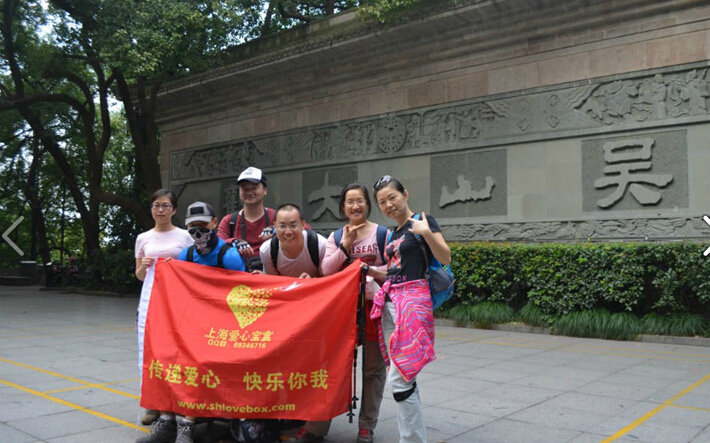 QQ截图20150205191828.jpg