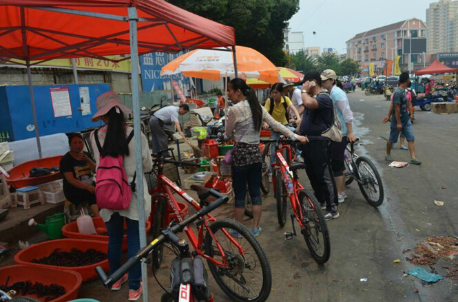 QQ截图20150205193027.jpg