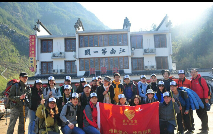 QQ截图20150205193530.jpg