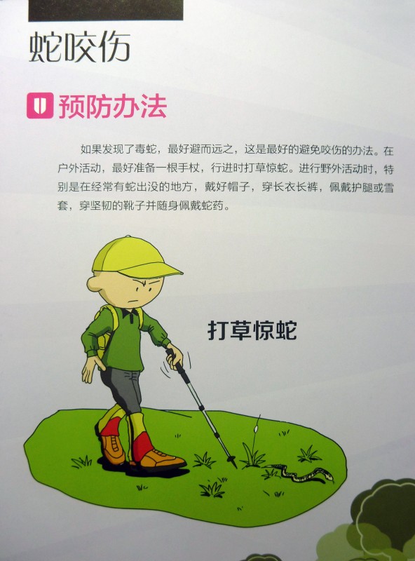 181848hka1r1m110nnnna1_jpg_thumb.jpg
