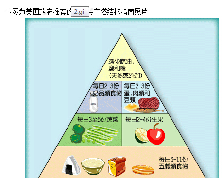 QQ截图20150206091436.jpg