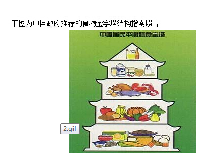 QQ截图20150206091451.jpg