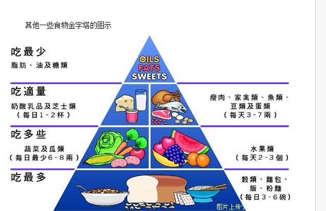 QQ截图20150206091503.jpg