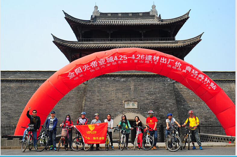 QQ截图20150413114601.jpg