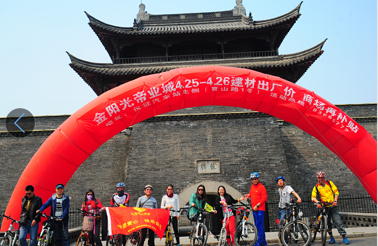 QQ截图20150413114627.jpg