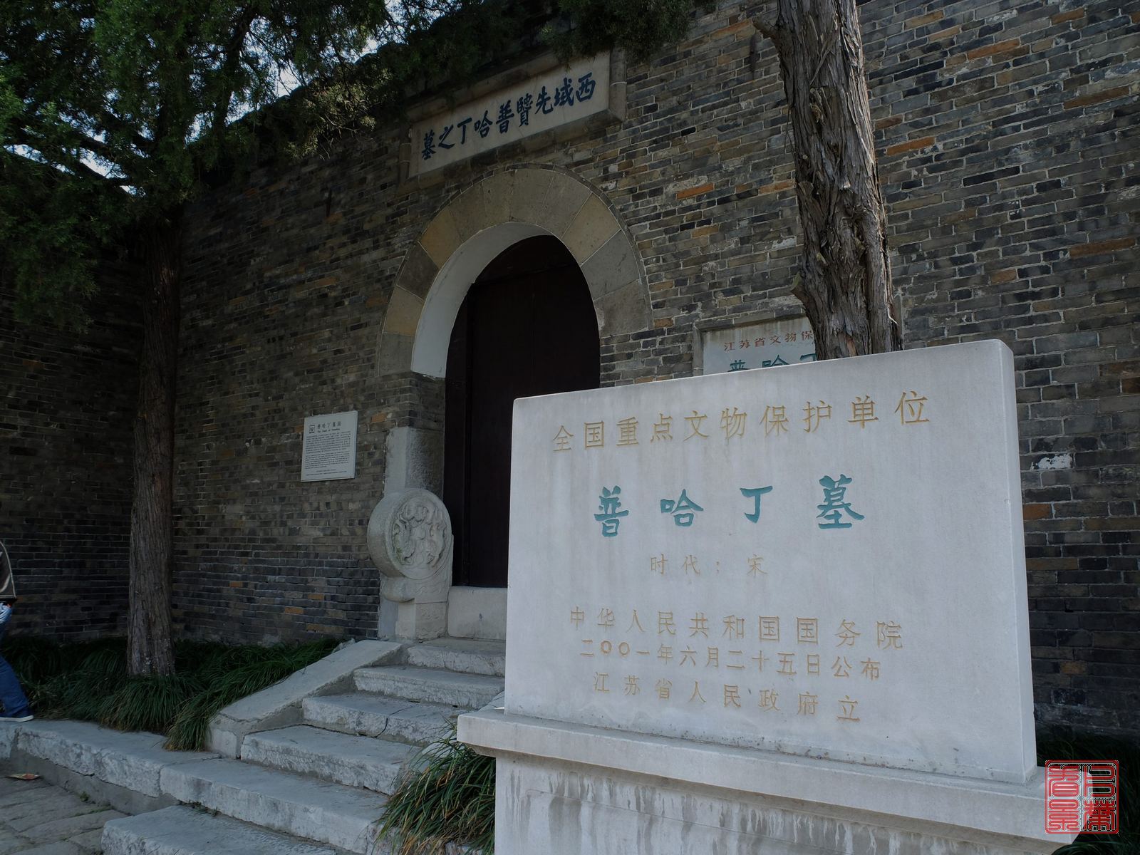   DSCF6659.jpg