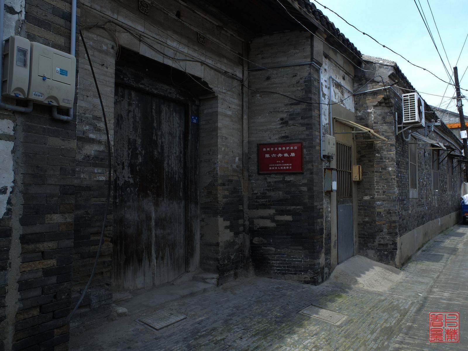   DSCF6707.jpg