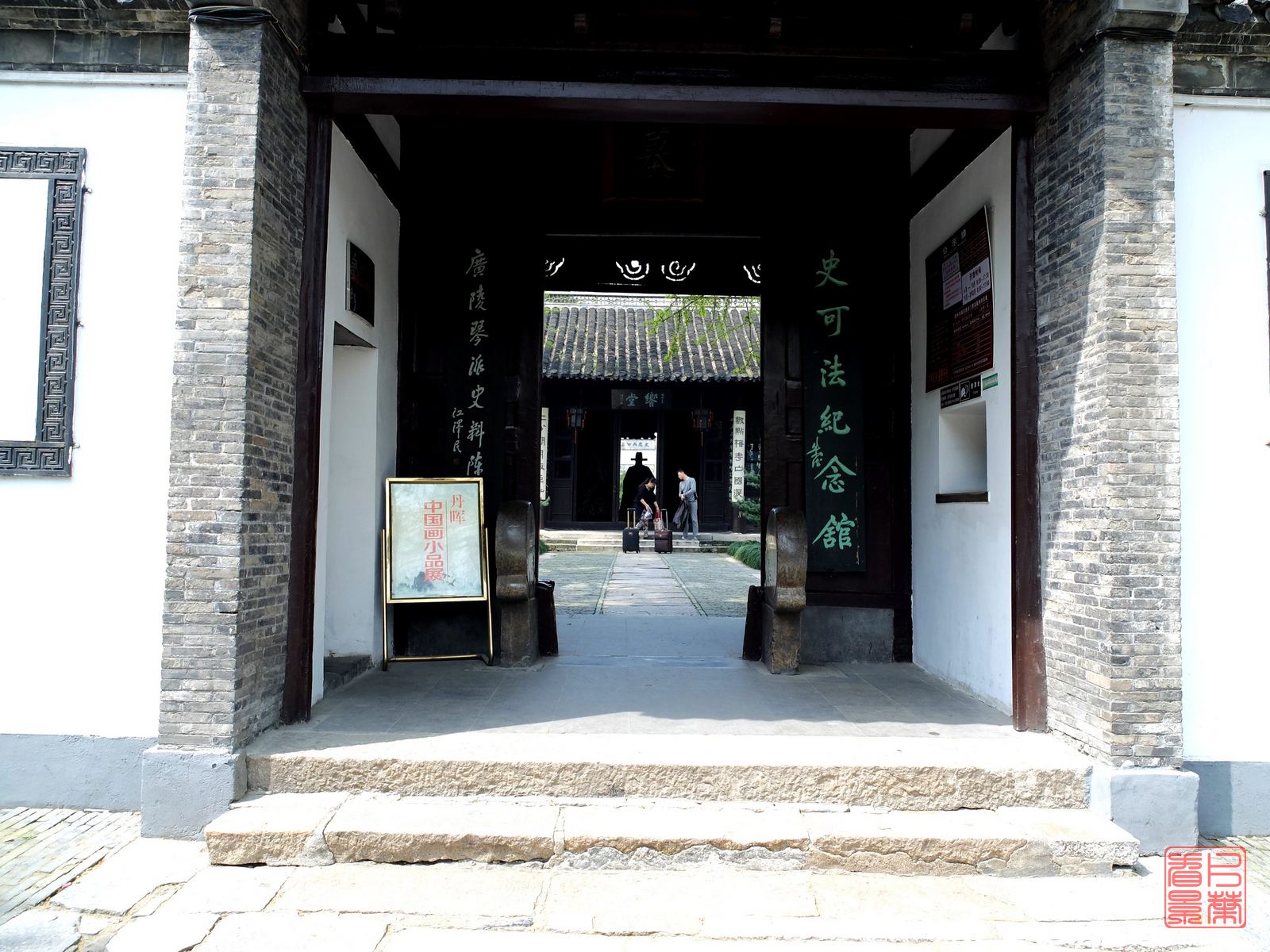   DSCF6748.jpg