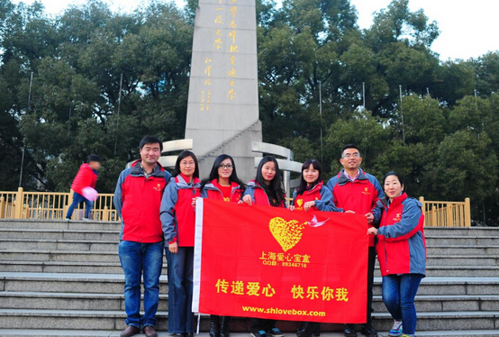以上图片仅供参考