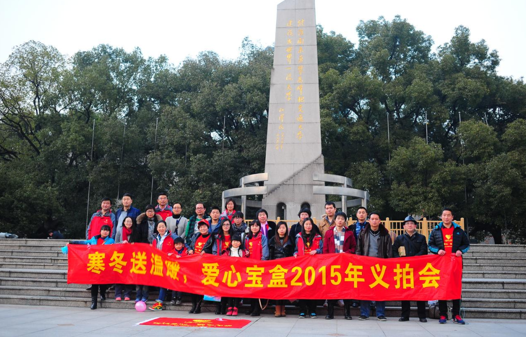 QQ截图20150419131612.png