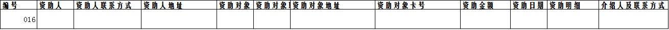 QQ图片20150505150816.png