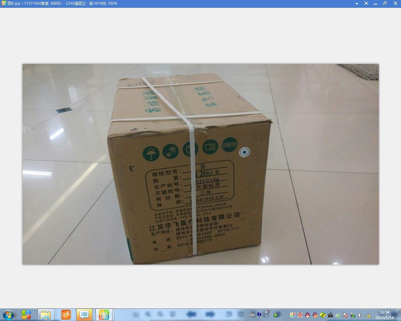 800-600.01ea750dfd4440ae512936df60bee454d51dab26_cqwt_71_cqwt1_t.433849.jpg