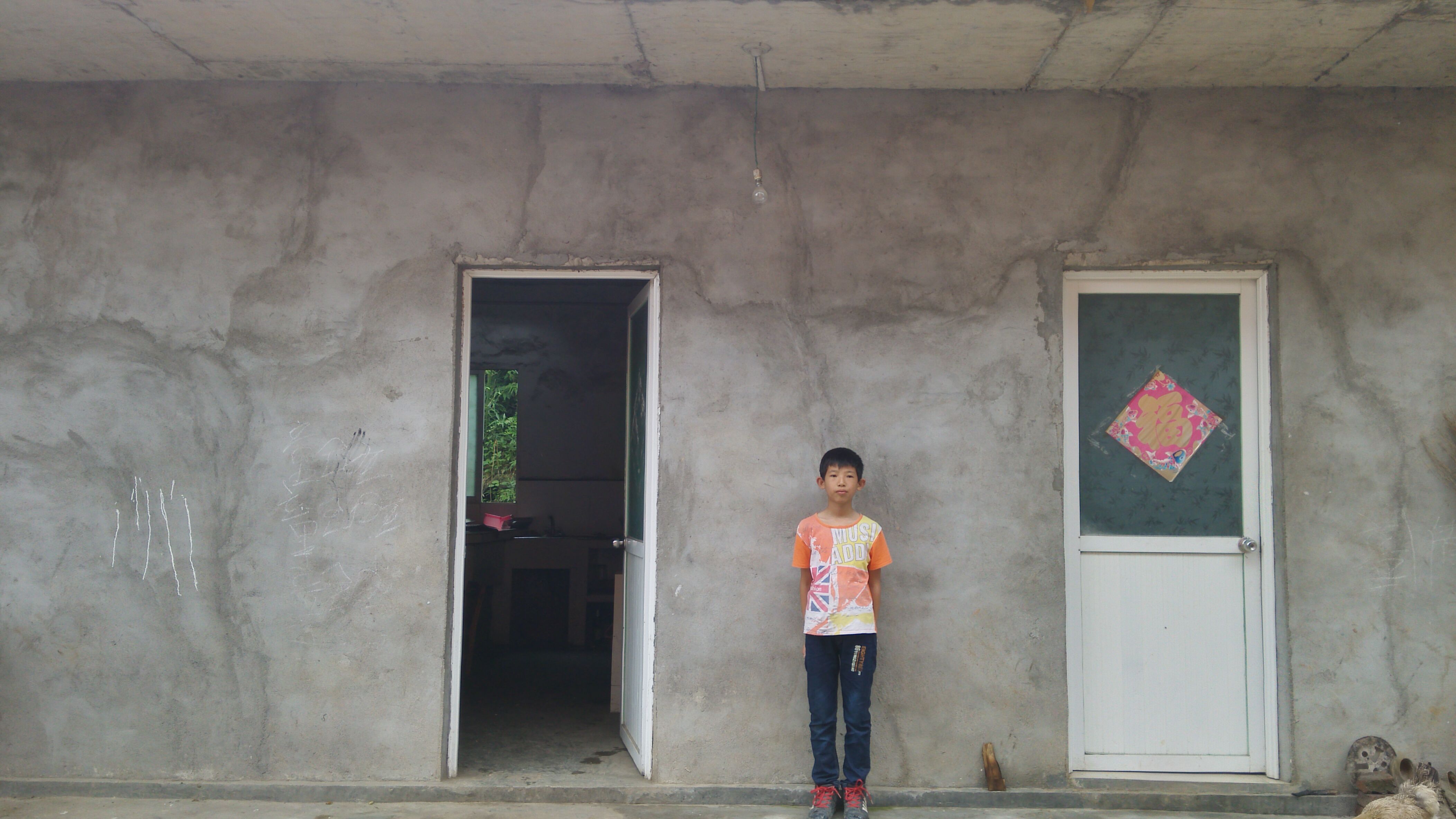 QQ图片20150603190456.jpg