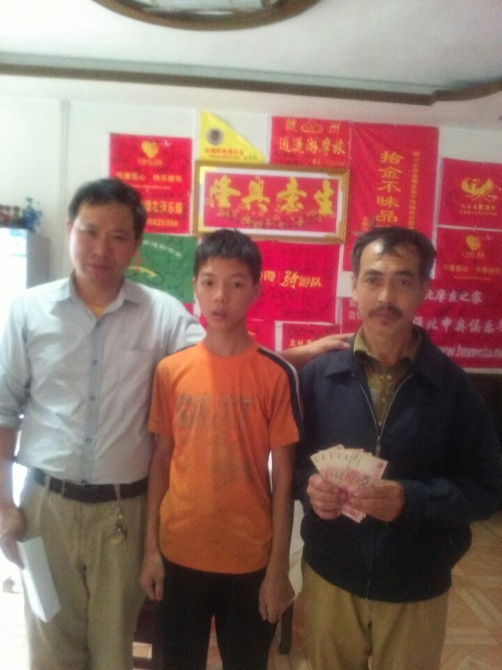 QQ图片20150811085402.jpg