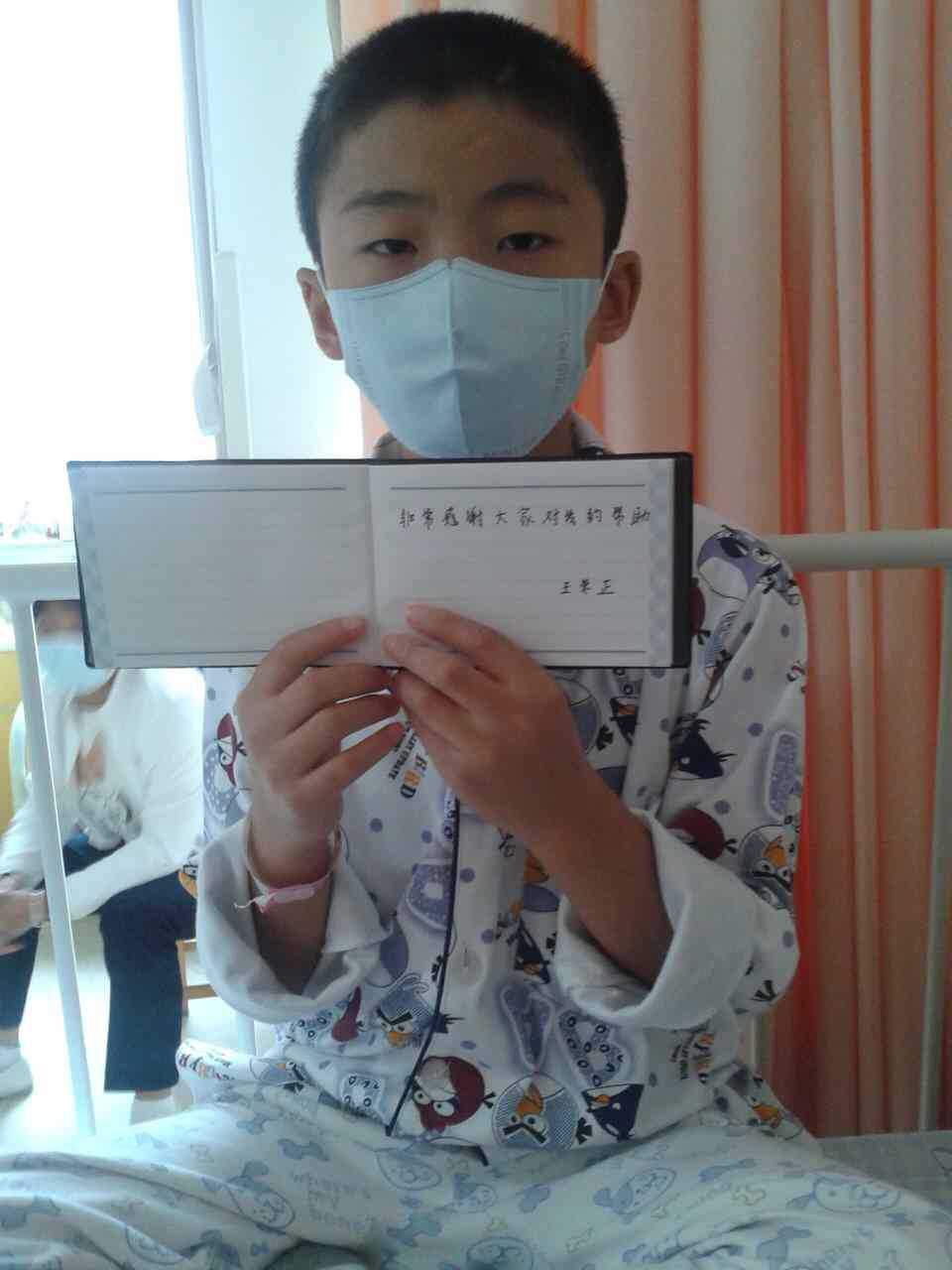 QQ图片20150922214912.jpg