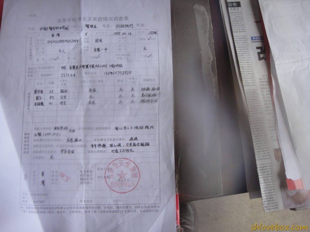 -4dc96a663358c84f.jpg
