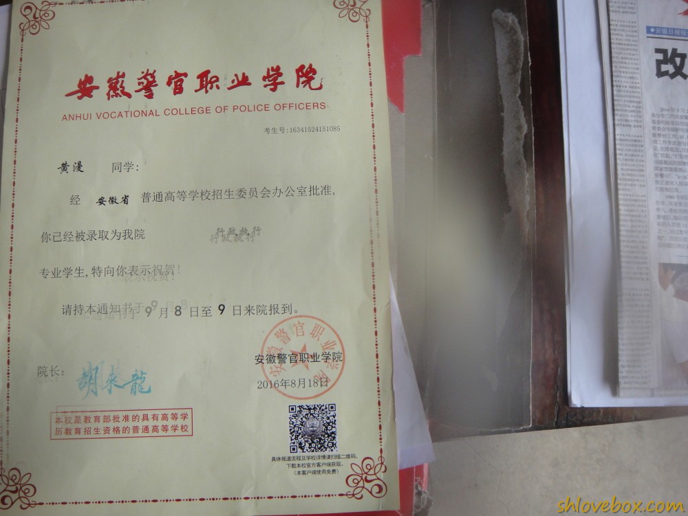 327cfa538f9d09d2.jpg