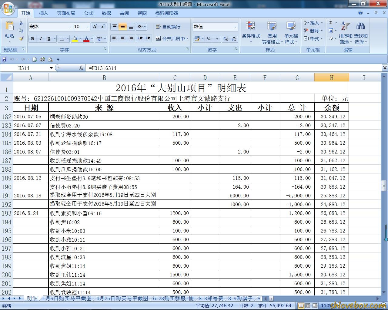 图11.jpg