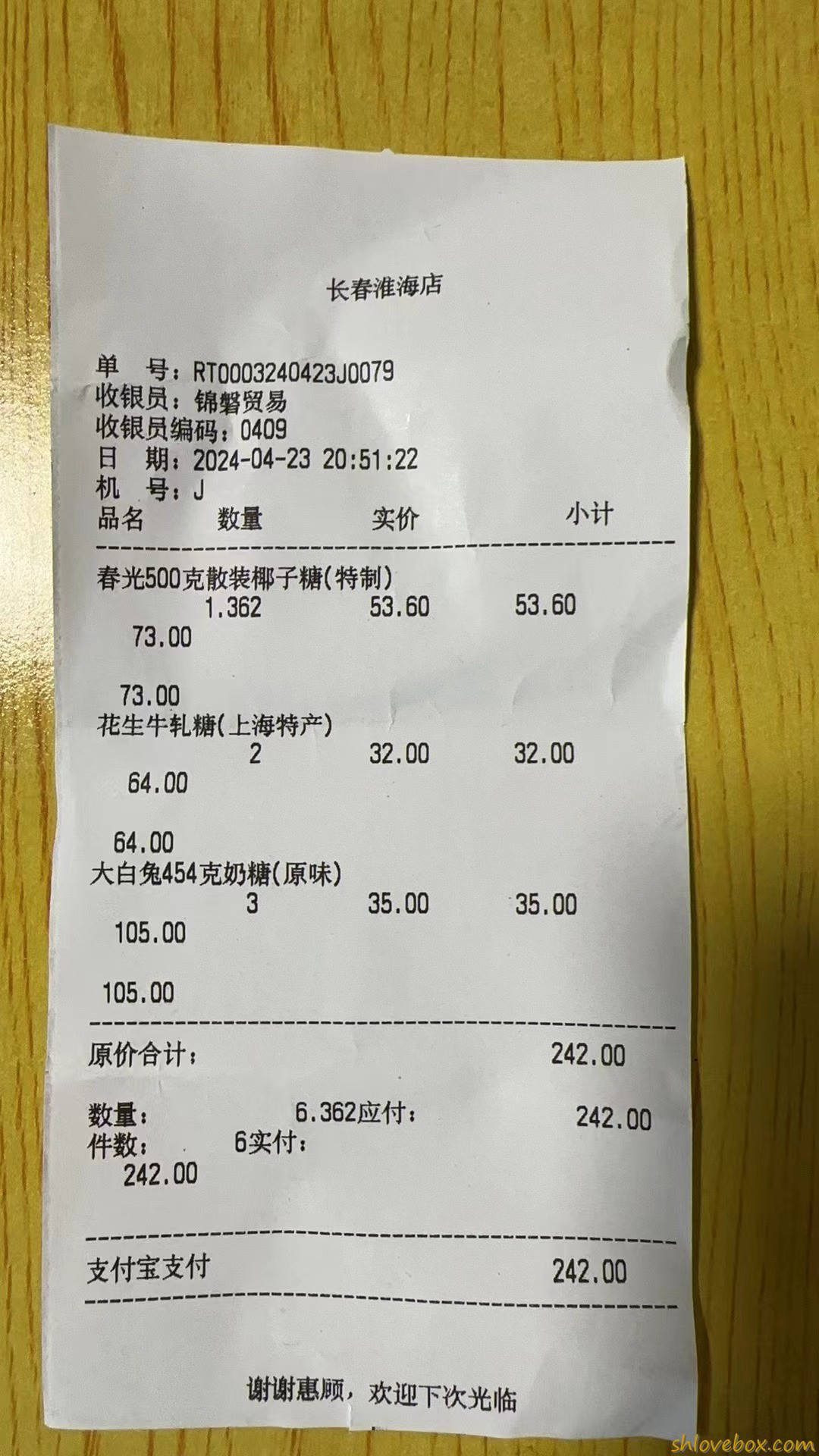 物资1.jpg