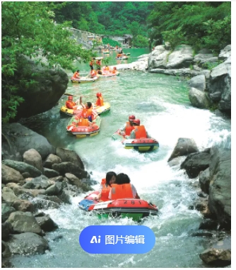 微信截图_20240723111841.png