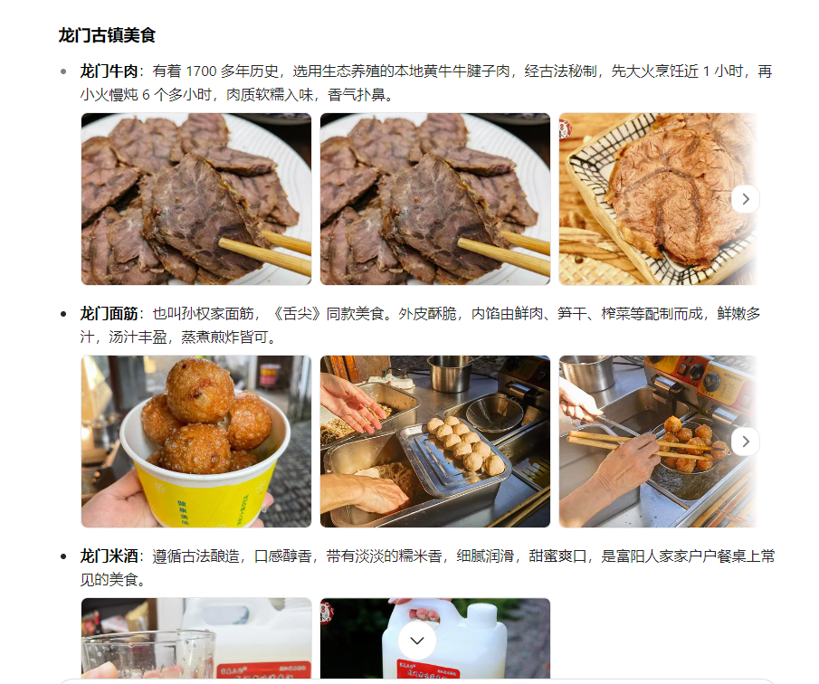wechat_2025-10-12_074145_182.png